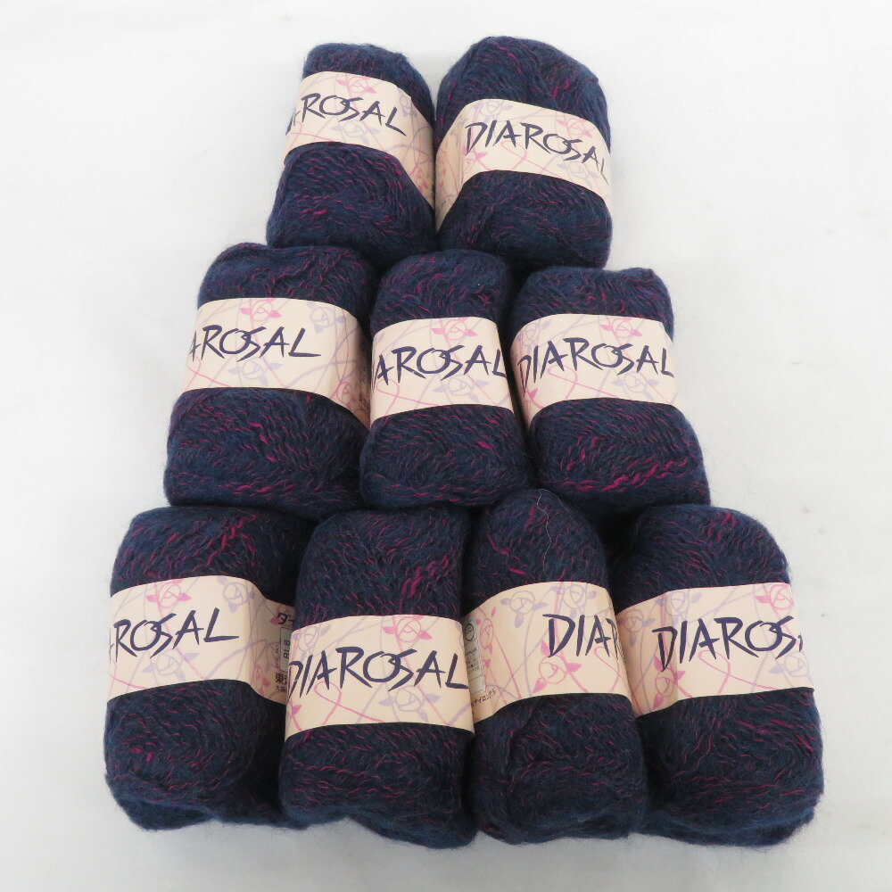 毛糸 ダイヤロサール DIAROSAL 9玉 RL8番色 標準約40g 約160m モヘア混ウール 未使用品【中古】
