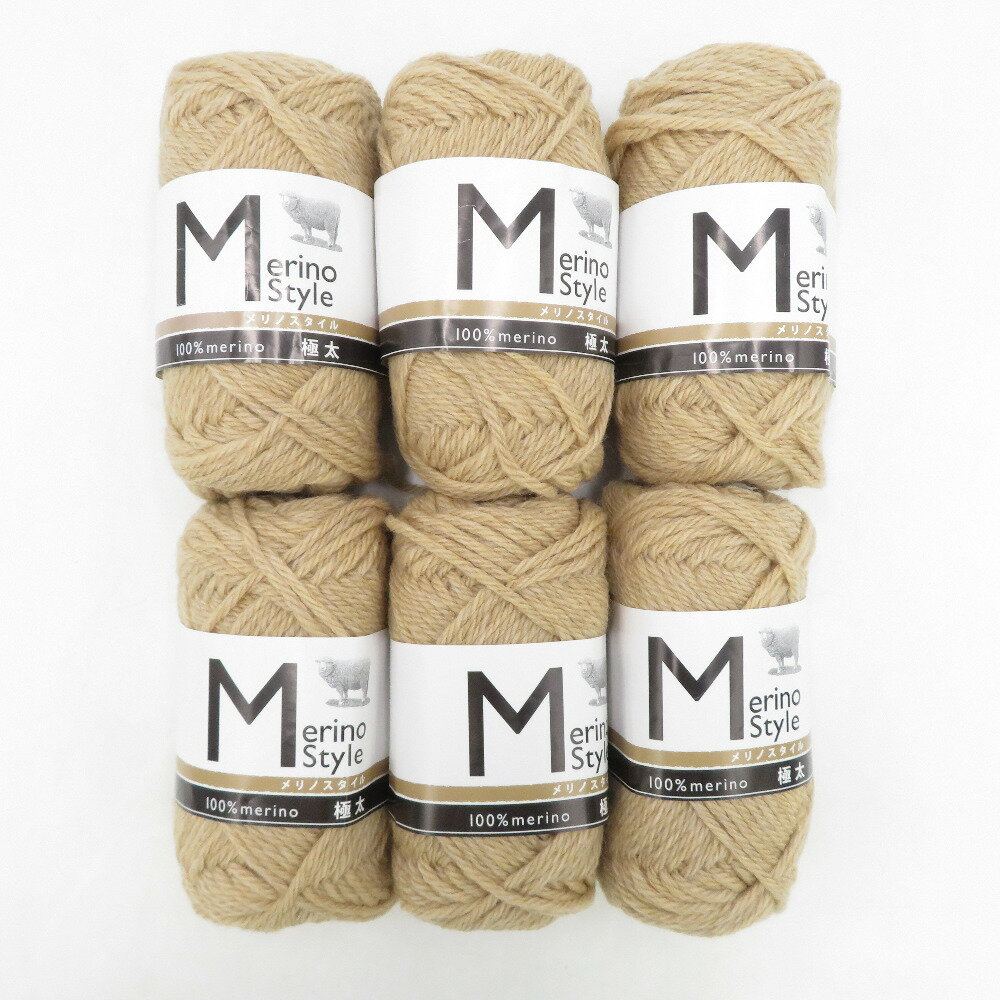 DARUMA (ダルマ) 毛糸 Merino Style メリノスタイル 極太 6玉セット 303番色 1玉40g 約65m ウール100％ 日本製 横田 秋冬 未使用品【中古】