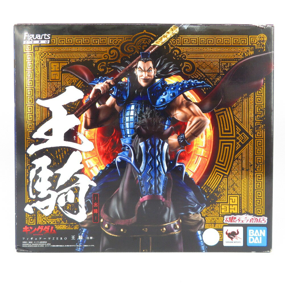 キングダム　フィギュアーツzero 5体セット　未開封　コンプ speedwagon_10012875