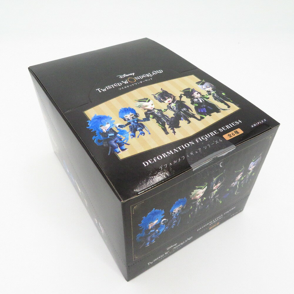 ツイステ　デフォルメ フィギュア　シリーズ3 未開封 BOX ヴィル ジャミル ツイステ デフォルメ フィギュア シリーズ3 未開封 BOX ヴィル