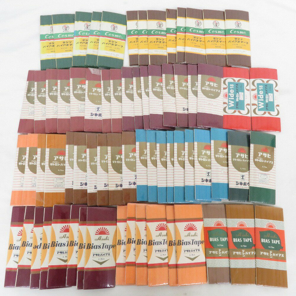 手工艺用胶带 - 裁縫道具 アサヒ コスモ バイアステープ 大量 まとめ売り 2.75m 多色セット ハンドメイド 昭和レトロ 未使用品【中古】