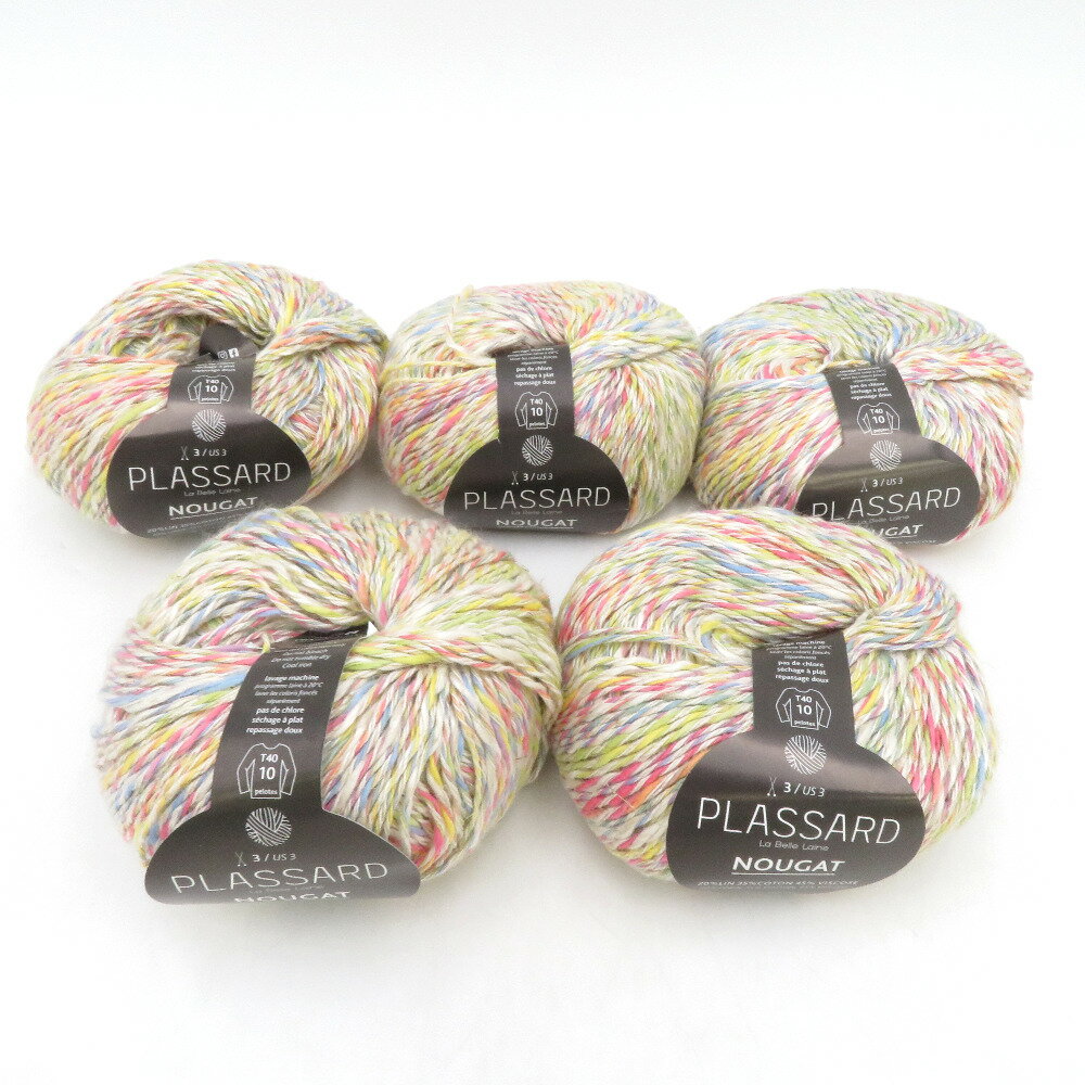 Rakuten - 毛糸 輸入毛糸 Plassard-プラッサー NOUGAT・ヌガー 色番50 5玉セット 段染め カラフル 編み物 1玉50g（約125m）フランス製 未使用品【中古】
