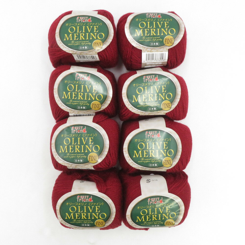 Rakuten - 毛糸 OLIVE MERINO FINE 毛糸 8玉セット 赤 日本製 メリノウール 編み物 1玉40g（約120m）レッド系 編み物 未使用品【中古】