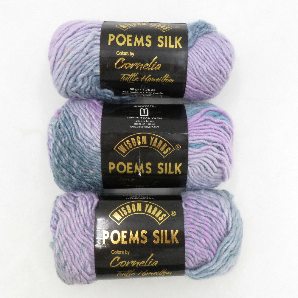 毛糸 WISDOM YARNS POEMS SILK 608番色 3玉セット1玉50g（約100m）ウール75% シルク25% グラデーション パープル系 編み物 ショール ストール向け 未使用品【中古】