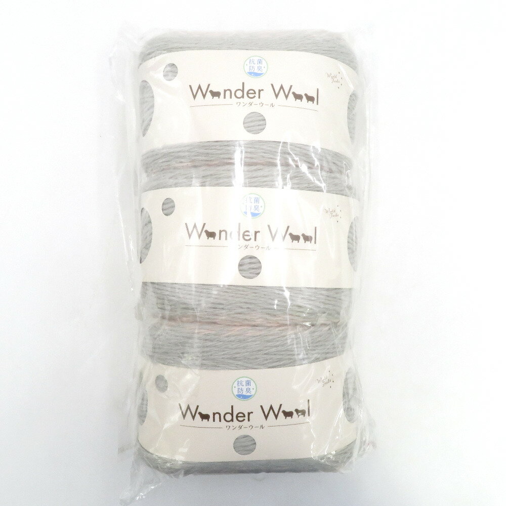 Rakuten - Yuzawaya (ユザワヤ) 毛糸 抗菌防臭 Wonder Wool ワンダーウール 色番10 150g×3玉（合計 大容量 450g）グラデーション 並太 グレー ピンク パープル系 未使用品【中古】