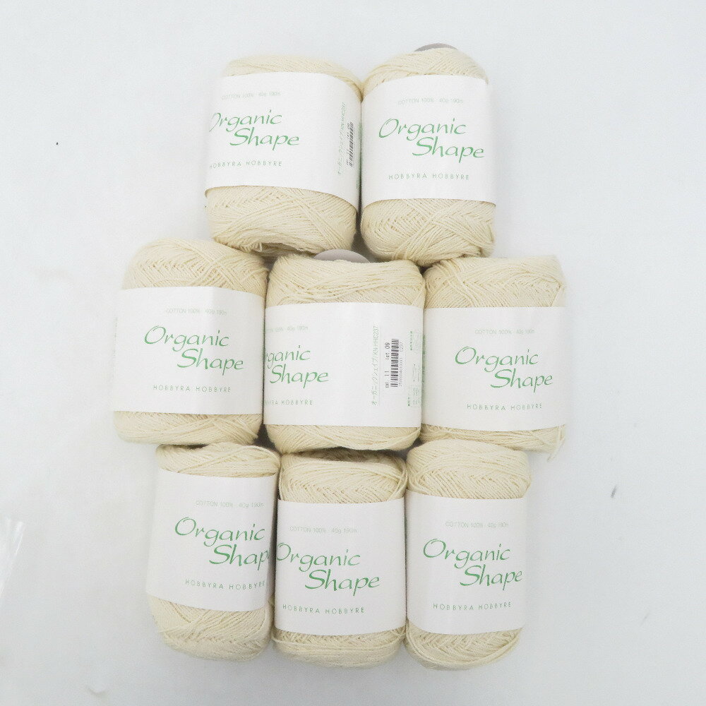 HOBBYRA HOBBYRE (ホビーラホビーレ) 毛糸 Organic Shape オーガニックシェイプ 8玉 col.11 40g玉 春夏毛糸 オーガニックコットン 未使用品【中古】