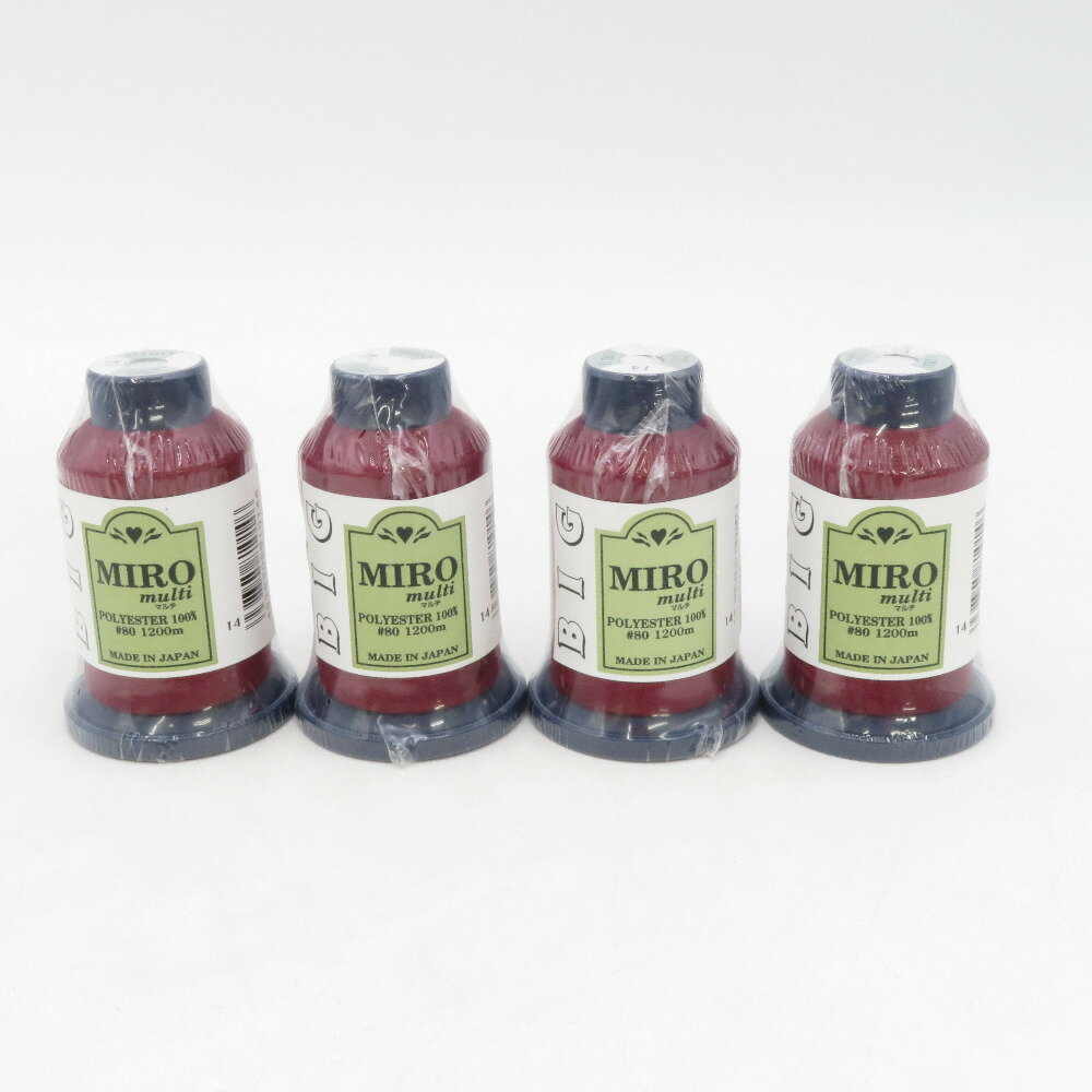 MIRO multi BIG ロックミシン糸 14 ＃80 1200m 4個セット ワインレッド系 日本製 未開封品 未使用品【中古】