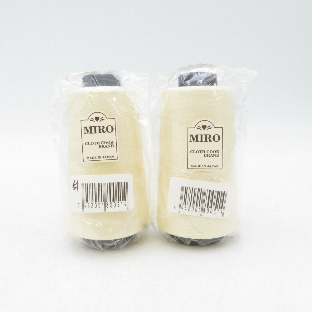 MIRO multi ロックミシン糸 51 ＃80 3000m 2個セット オフホワイト系 日本製 未使用品【中古】