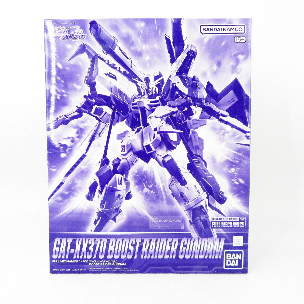 FULL MECHANICS 1/100 ブーストレイダーガンダム