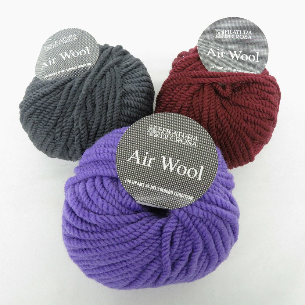 Rakuten - 毛糸 FILATURA DI CROSA Air Wool 3玉セット 1玉100g 50m イタリア製 パープル、グリーン系 未使用品【中古】