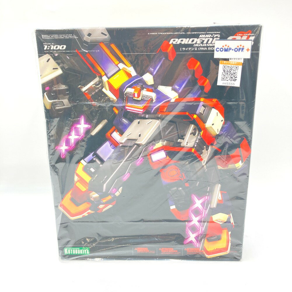 楽天市場】1／100 電脳戦機バーチャロンの通販