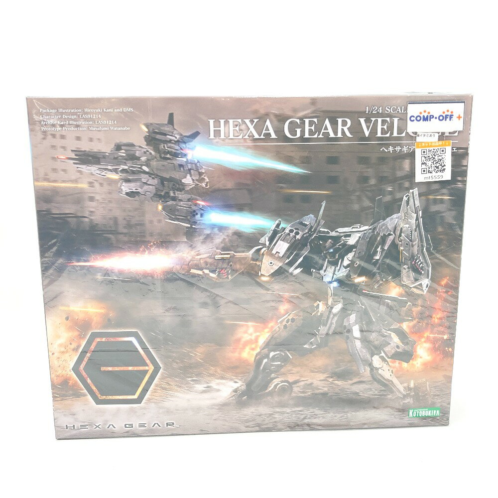 Rakuten - 1/24 ヴェローチェ 「キットブロック ヘキサギア」 KOTOBUKIYA コトブキヤ プラモデル 未組立品【中古】
