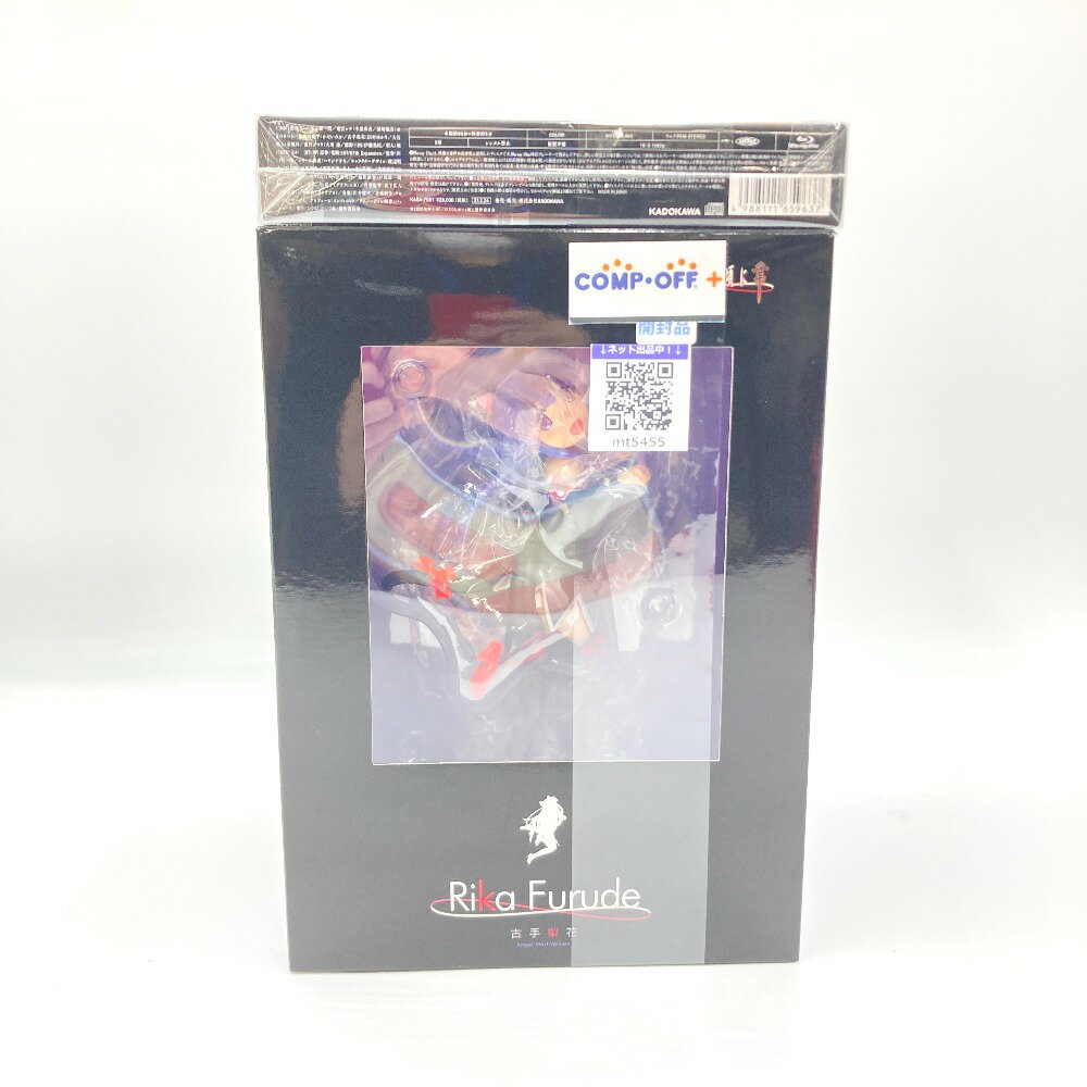 楽天市場】ひぐらしのなく頃に フィギュア（フィギュア｜コレクション