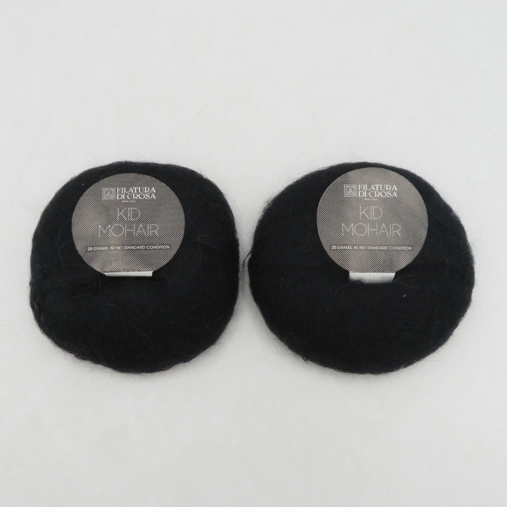 Rakuten - 毛糸 FILATURA DI CROSA キッドモヘア KID MOHAIR 2玉セット 326番色 ブラック モヘア80% イタリア製 秋冬 海外毛糸 未使用品【中古】