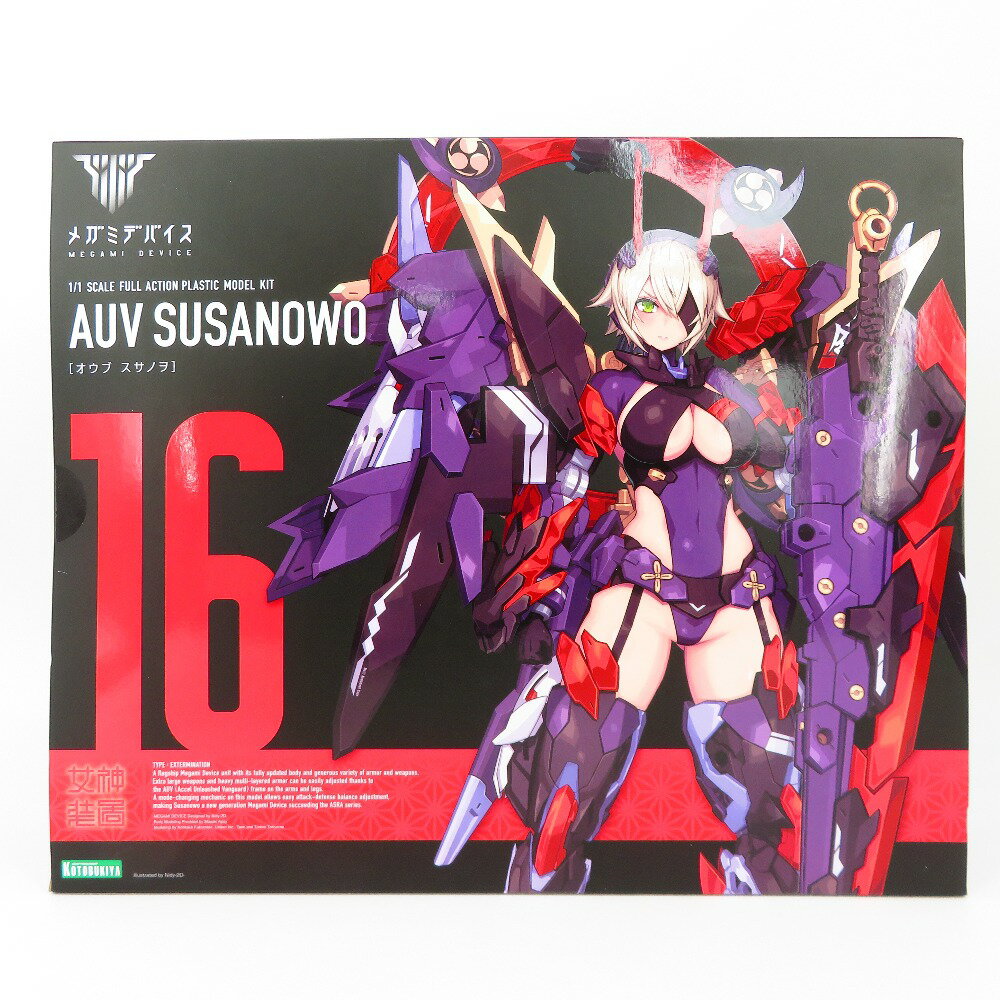 Rakuten - 未開封品　1/1 皇巫 スサノヲ 「メガミデバイス」 [KP581] KOTOBUKIYA コトブキヤ プラモデル 未組立品【中古】