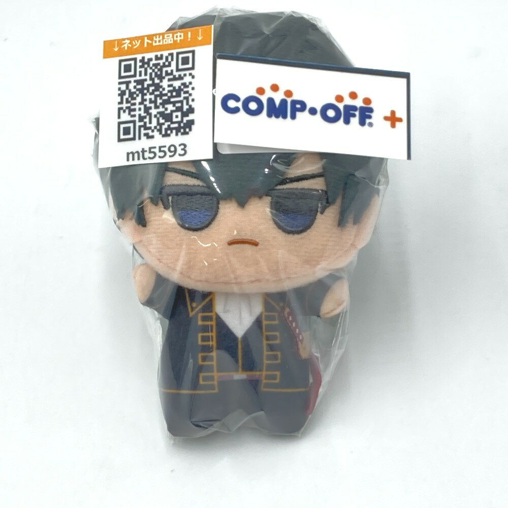 樂天商城 - 土方十四郎 ちびぐるみvol.1 「銀魂」 ナムコ限定 BANPRESTO バンプレスト ぬいぐるみ【中古】