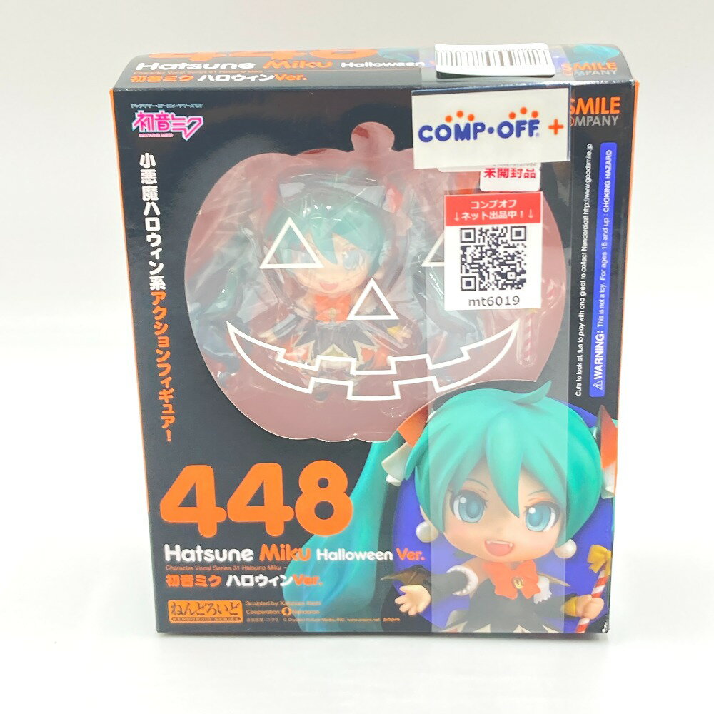 楽天市場】初音ミク ねんどろいど 未開封の通販