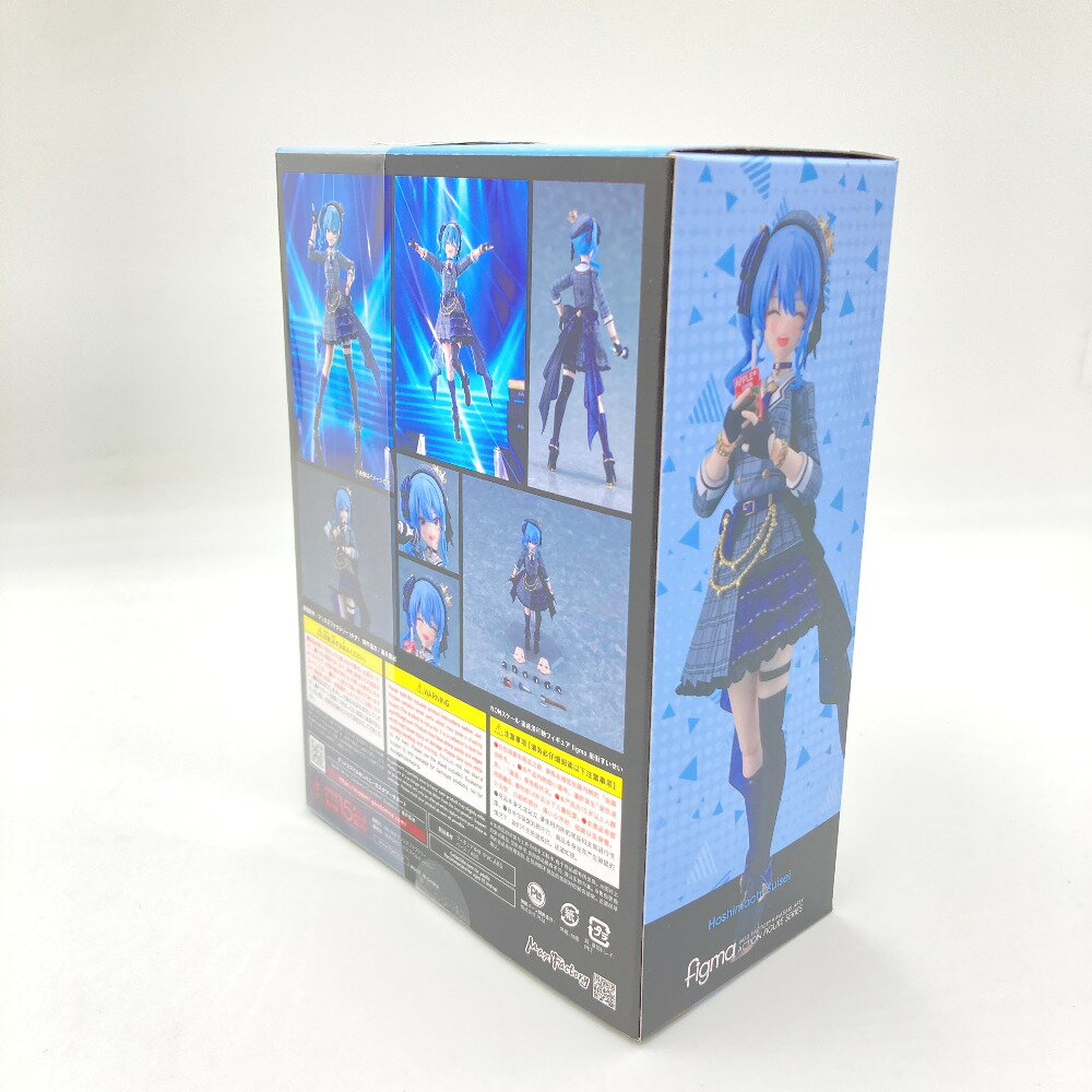 Rakuten - ホークス むにゅぐるみ(ぬいぐるみ/S) 「僕のヒーローアカデミア」 ぬいぐるみ【中古】
