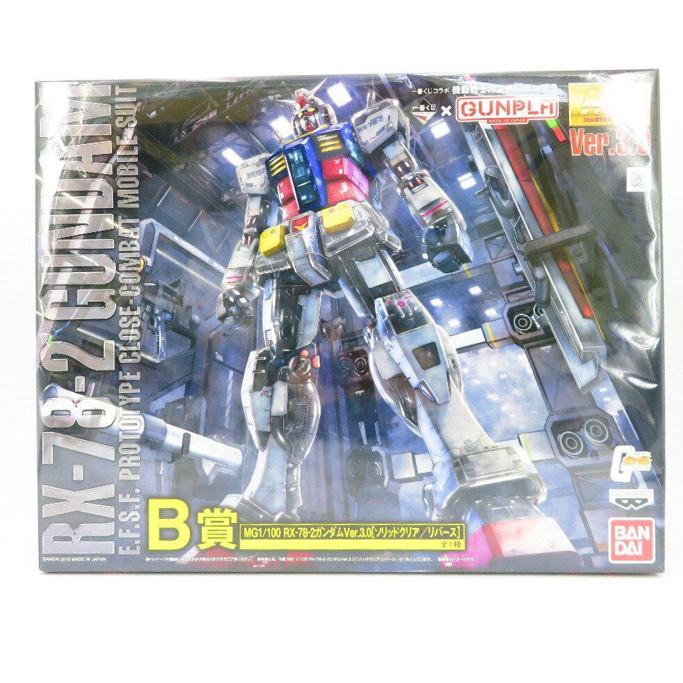 楽天市場】一番くじ ガンプラ ラストワン賞の通販