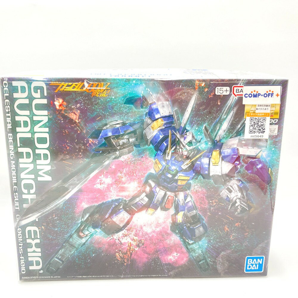 MG ガンダムアヴァランチエクシアダッシュ