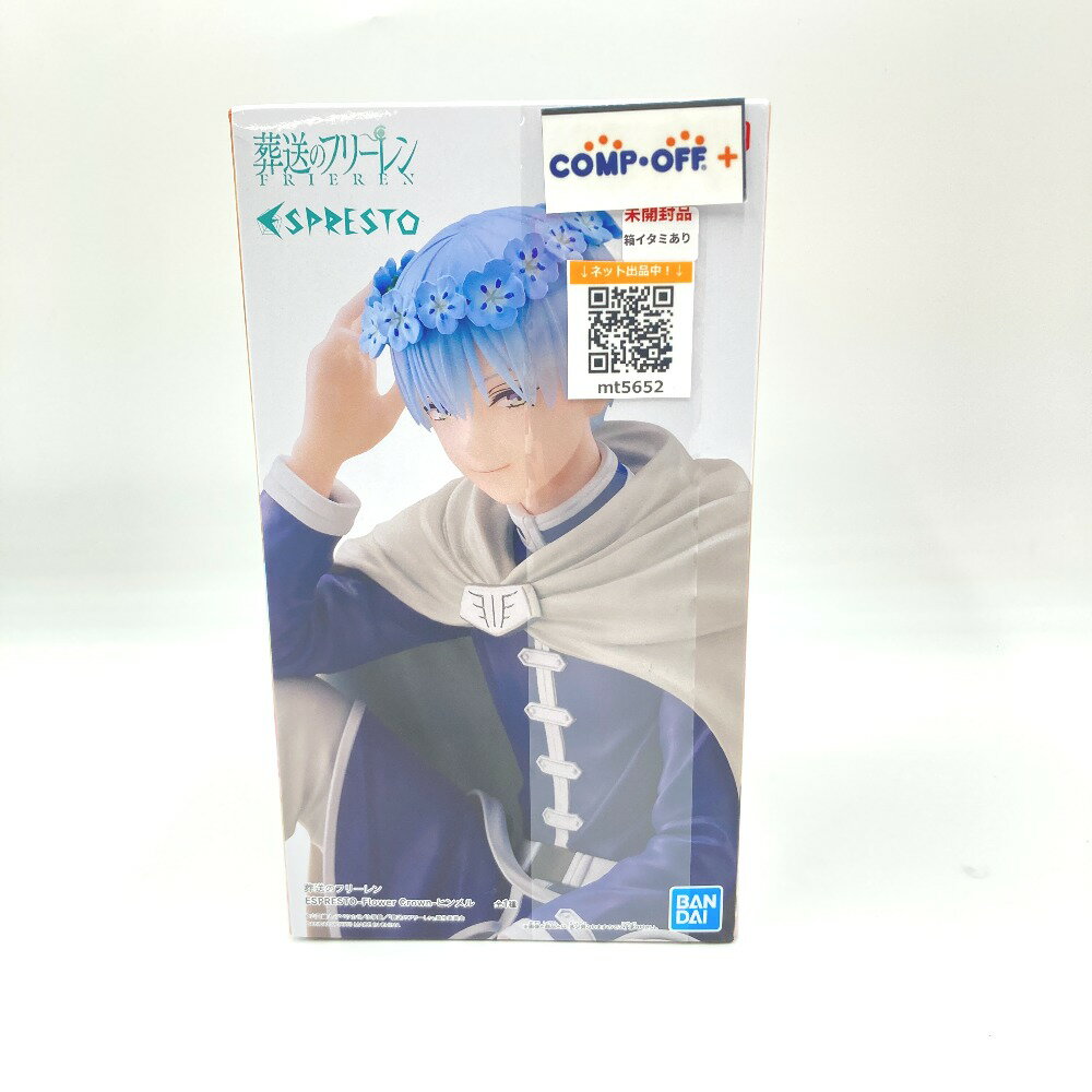 製品画像：26位