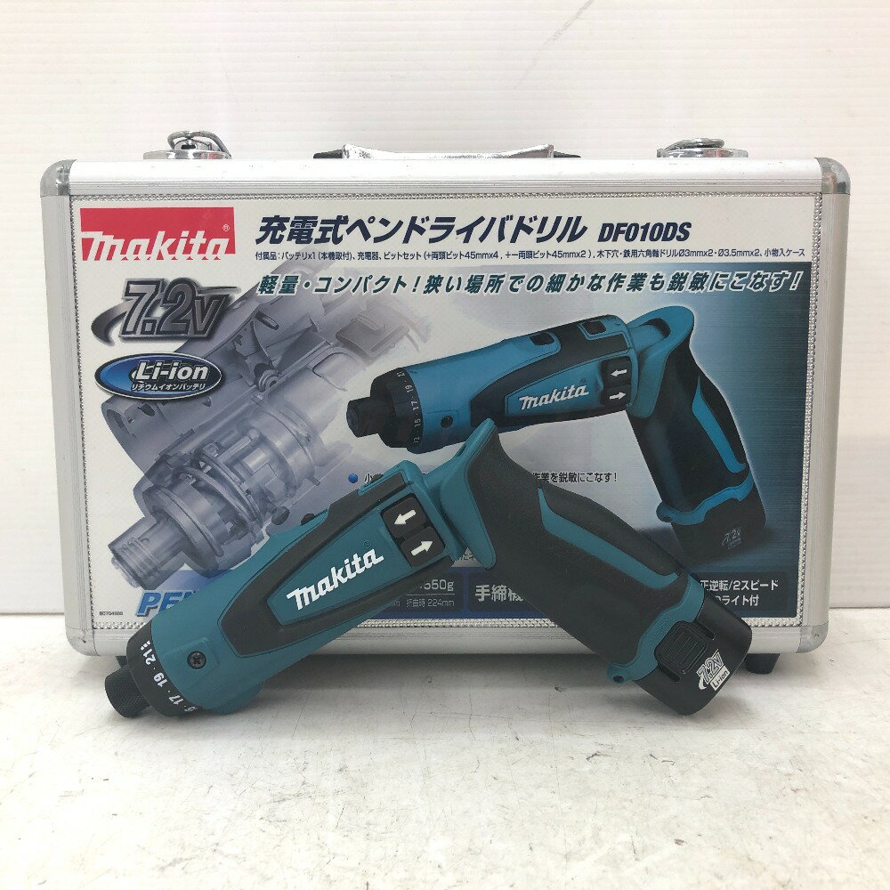 楽天市場】マキタ 充電式ペンドライバドリル DF010DSの通販