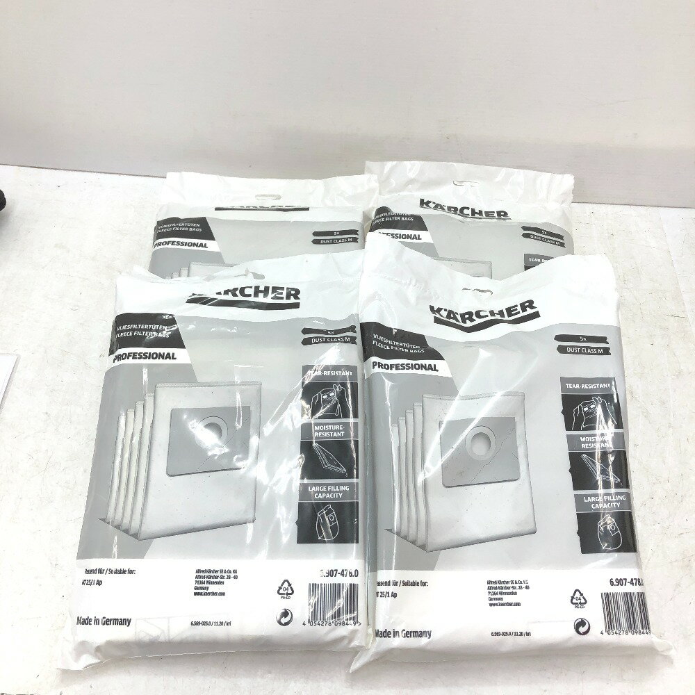 KARCHER ケルヒャー 合成繊維フィルターバッグ 5パック入り×4 NT 25/1 6.907-478.0 長期保管品 未開封品