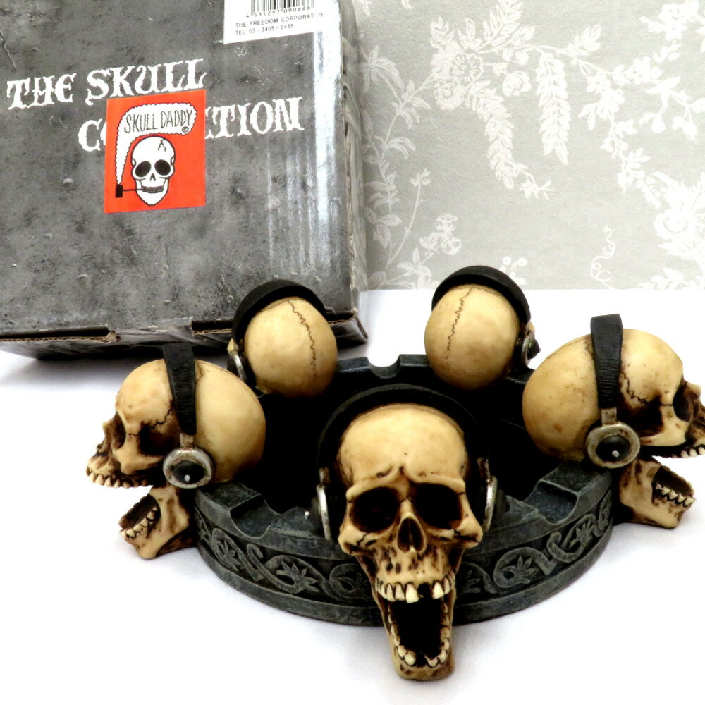 Rakuten - 有田焼 灰皿 インテリア DJ風 ドクロ レコード盤型 骸骨 SKULL DADDY 現状品 THE SKULL COLLECTION レトロ【中古】