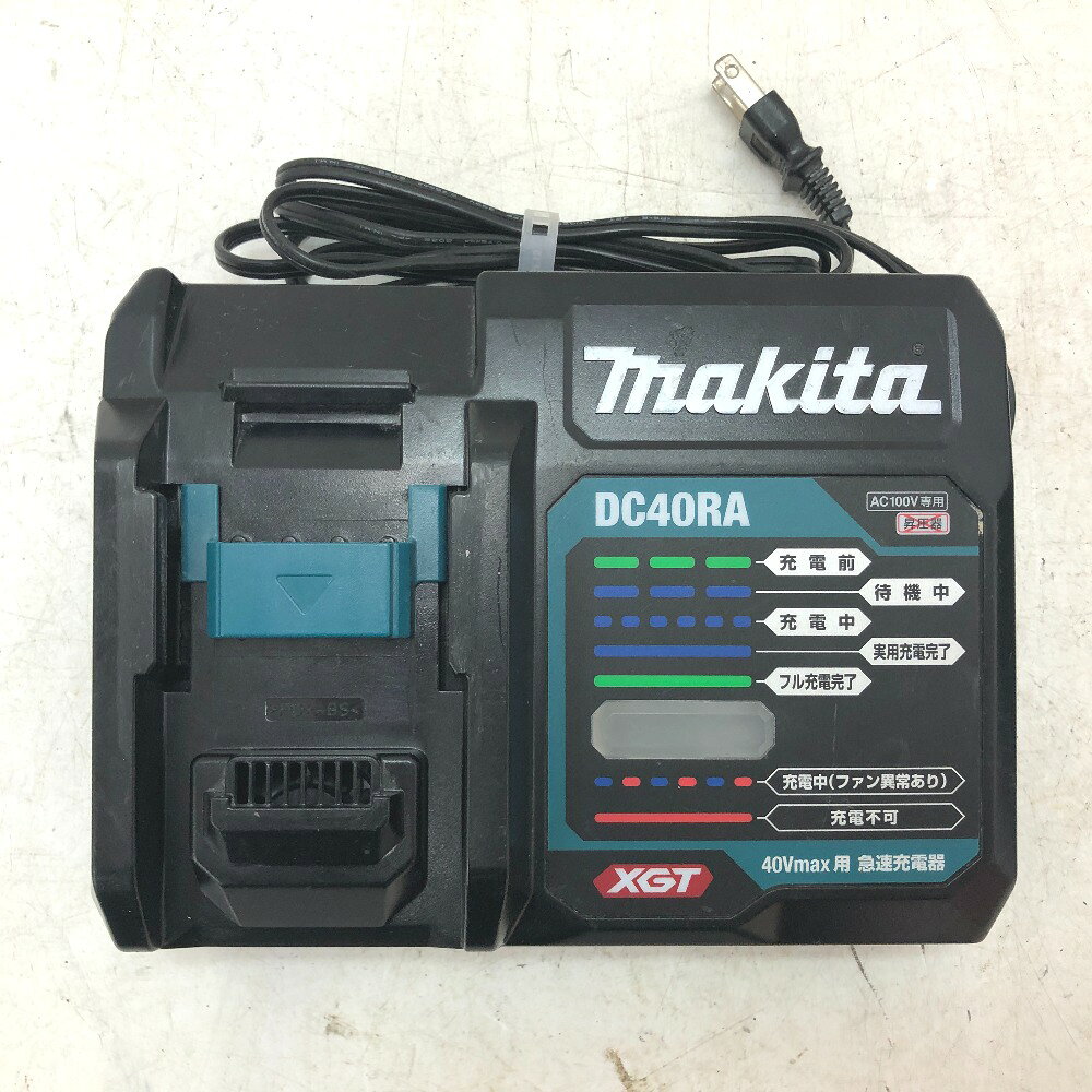 未使用品 マキタ 急速充電器 DC18RC │江別市のリサイクルショップドロップ マキタ makita 急速充電器 DC18RCの中古 中古C傷汚れあり 《北海道 マキタ