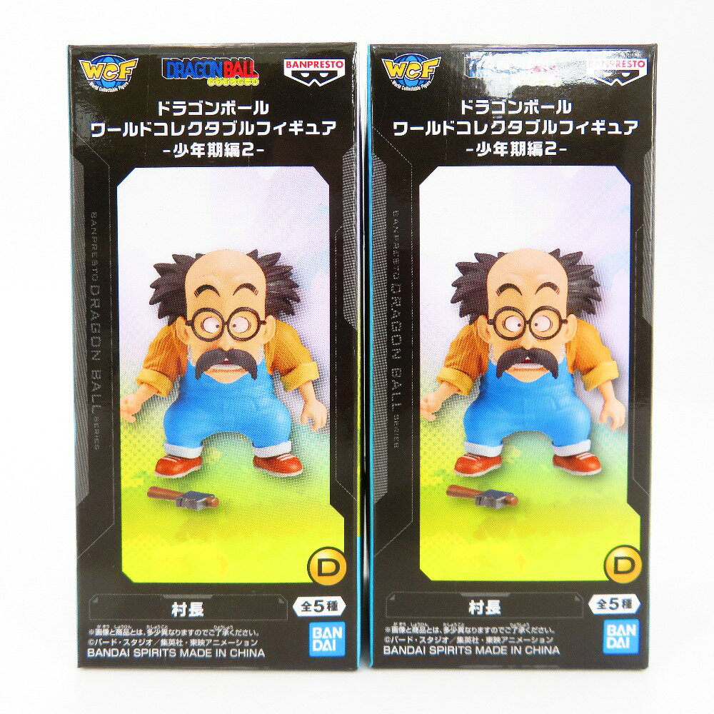 製品画像：26位