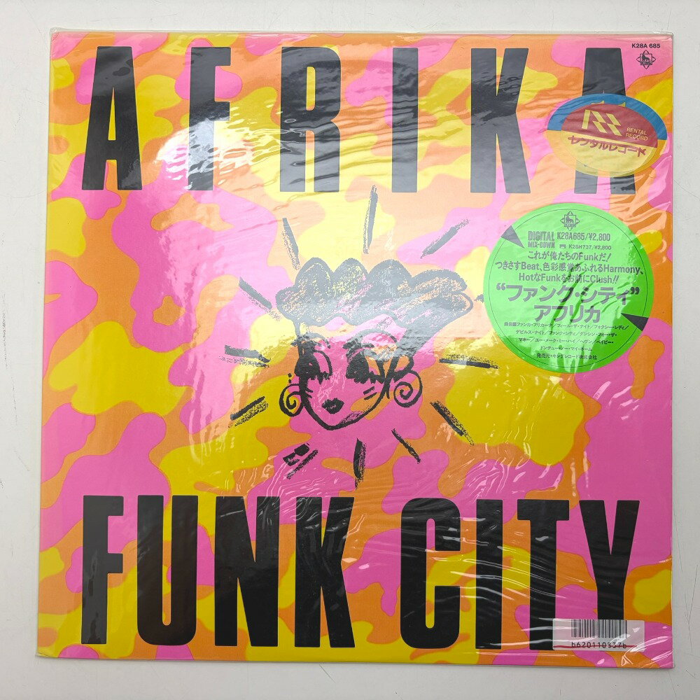 レコード AFRIKA アフリカ FUNK CITY ファンク・シティ K28A685 動作未確認 中古