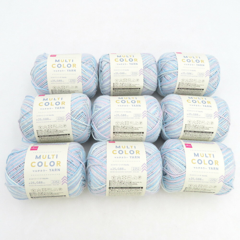 Rakuten - DAISO (ダイソー) 毛糸 マルチカラーヤーン 9玉セット ストロベリーソーダ PinkMix 1玉約25g 約68m 春夏毛糸 綿 アクリル 未使用品【中古】