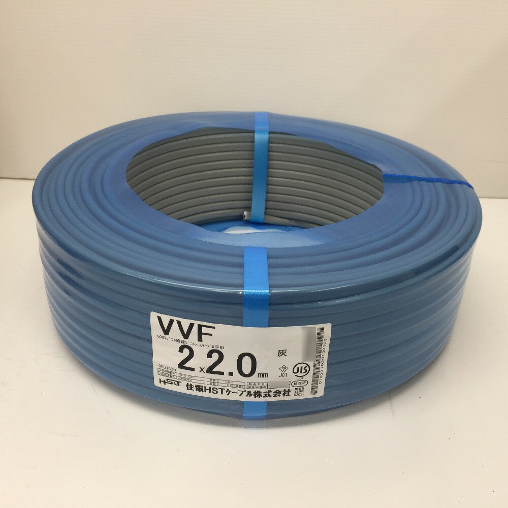 楽天市場】vvf 2.0 2c 100mの通販