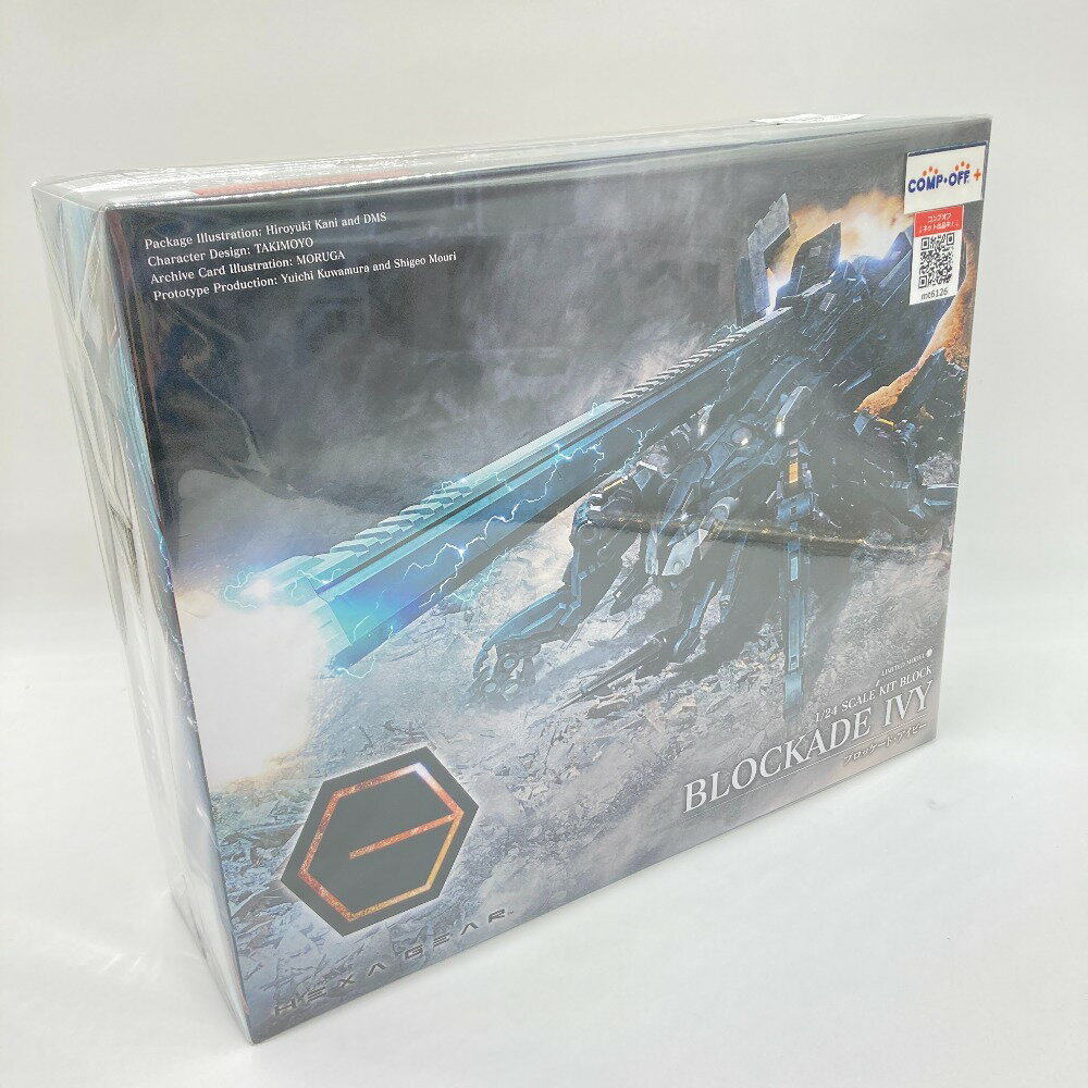 Rakuten - 1/24 ブロッケード・アイビー 「キットブロック ヘキサギア」 コトブキヤショップ限定 [HG119] KOTOBUKIYA コトブキヤ プラモデル 未組立品【中古】