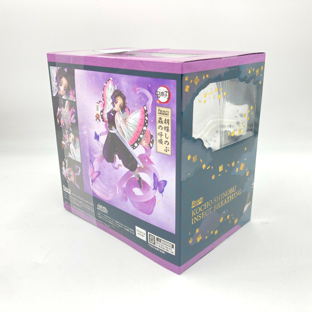 キラー 限定復刻版 「ワンピース」 Portrait.Of.Pirates ワンピース “LIMITED EDITION” MegaHouse メガハウス フィギュア 未開封品【中古】