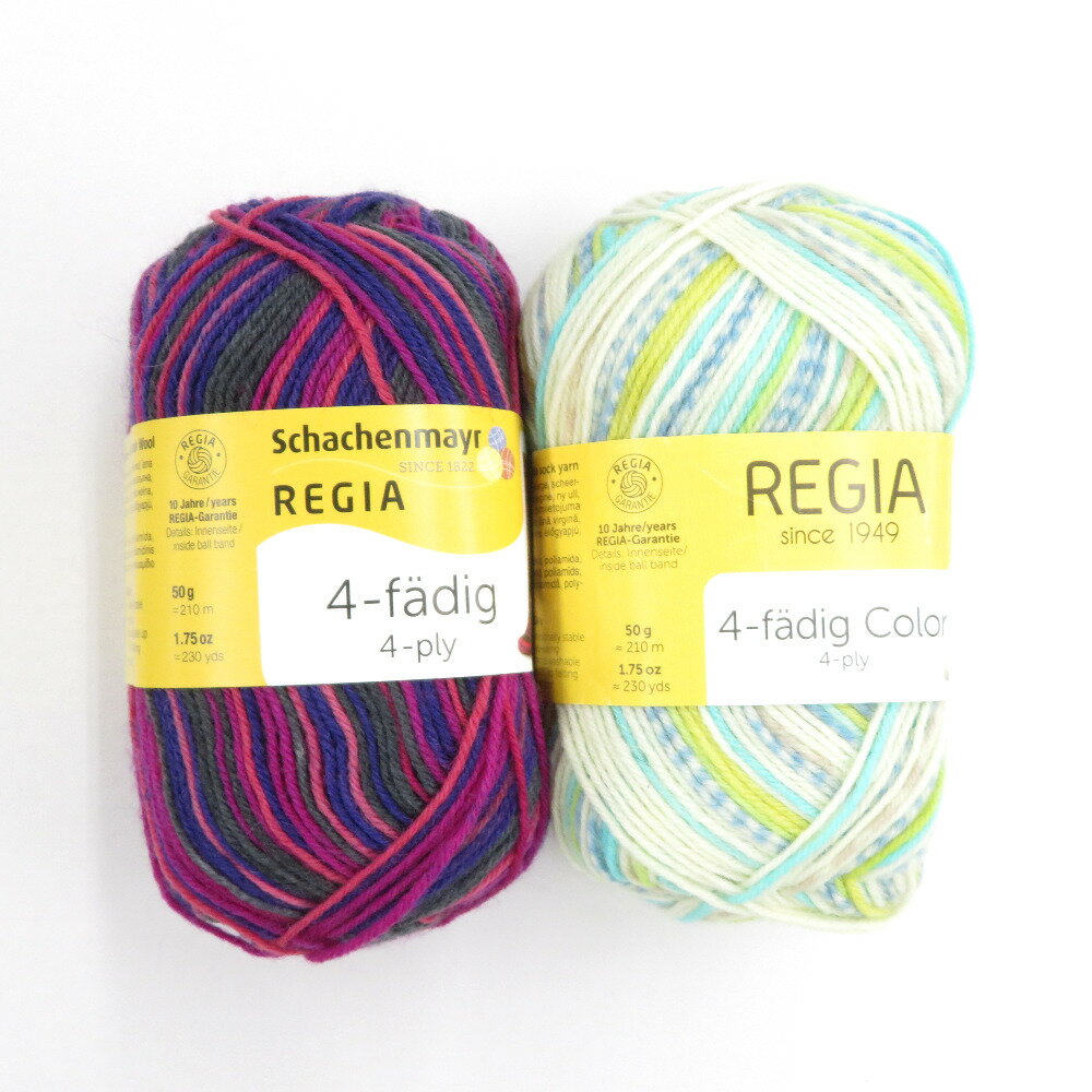 Rakuten - Regia (レギア) 毛糸 4-fädig 2玉セット 1玉 50g 210m グラデーション ソックヤーン 未使用品【中古】