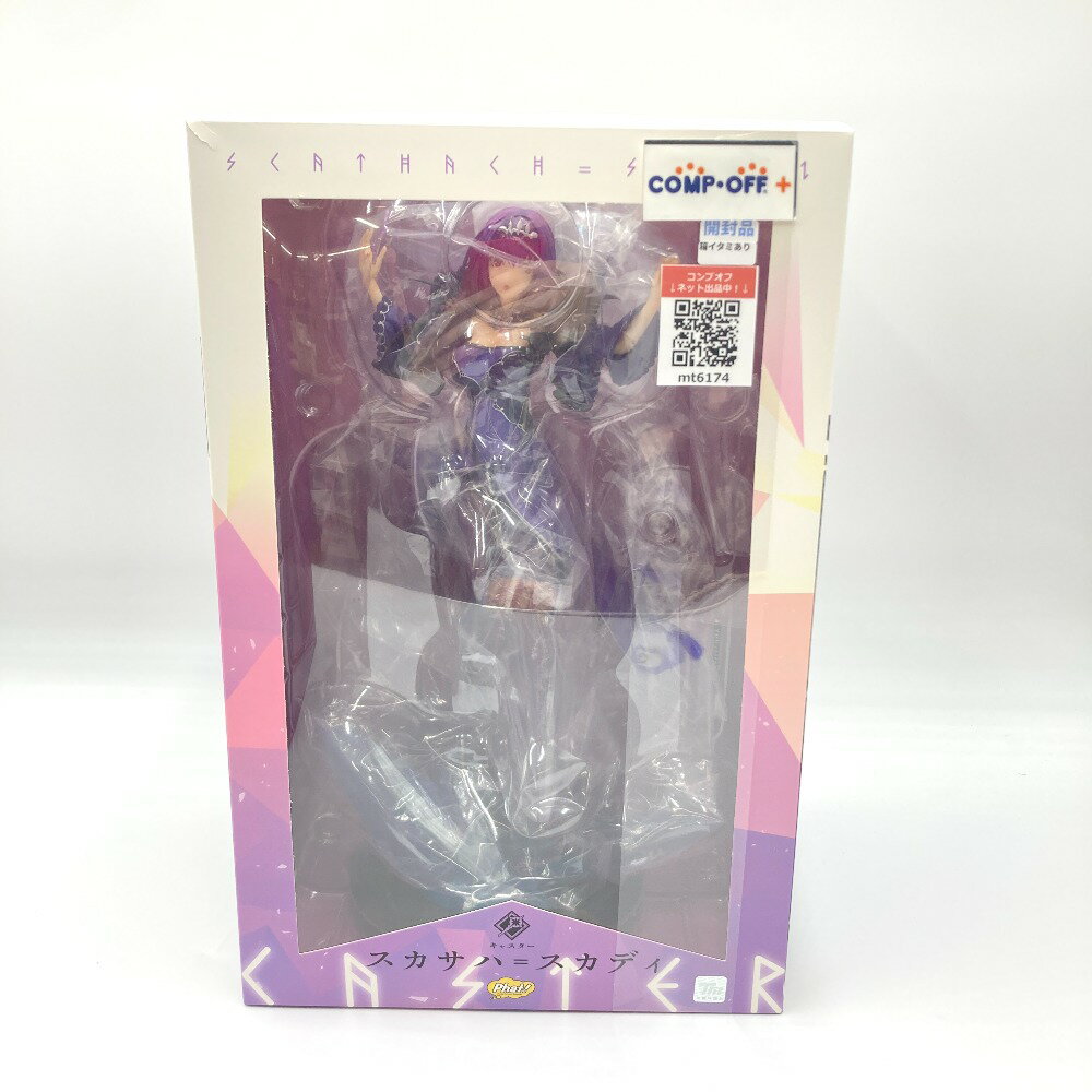 Rakuten - キャスター/スカサハ=スカディ 「Fate/Grand Order」 1/7 プラスチック製塗装済み完成品 Phat Company ファット・カンパニー フィギュア【中古】