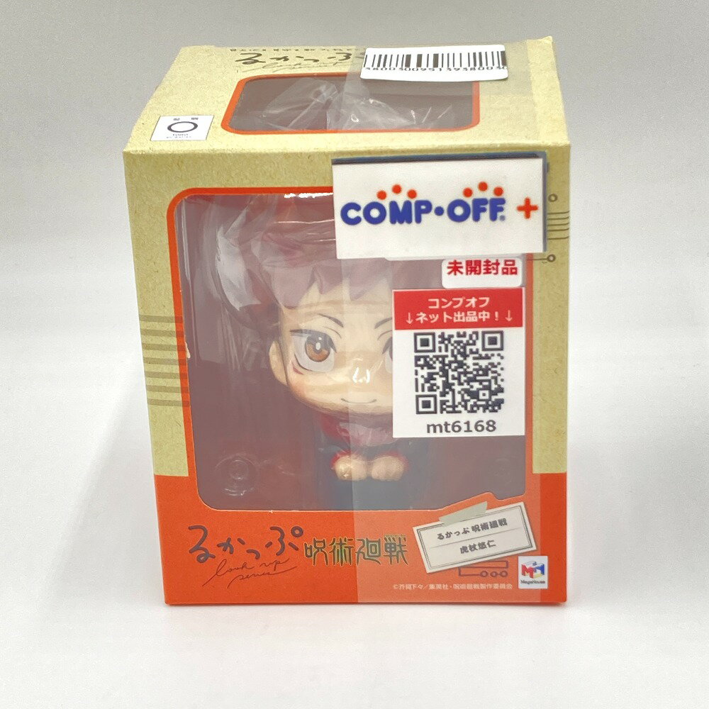 楽天市場】呪術廻戦 中古（フィギュア｜コレクション）：ホビーの通販