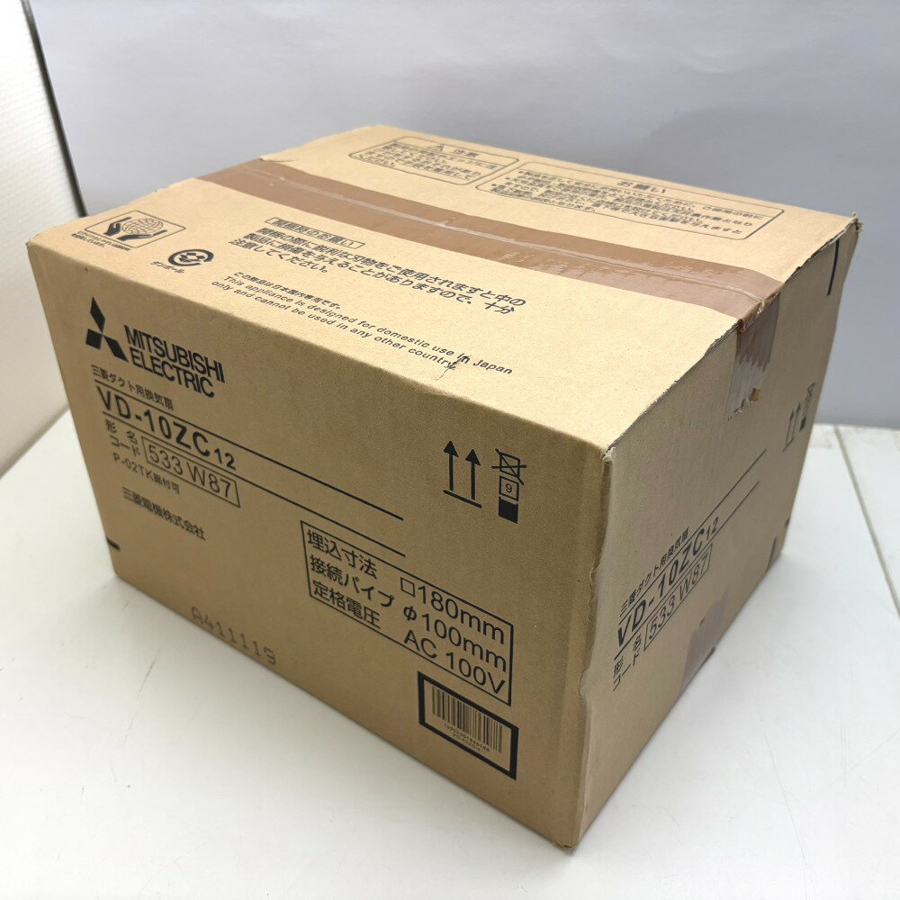 Rakuten - MITSUBISHI 三菱電機 100V □180mm φ100mm ダクト用換気扇 天井埋込形 VD-10ZC12 未使用品 未開封品 中古