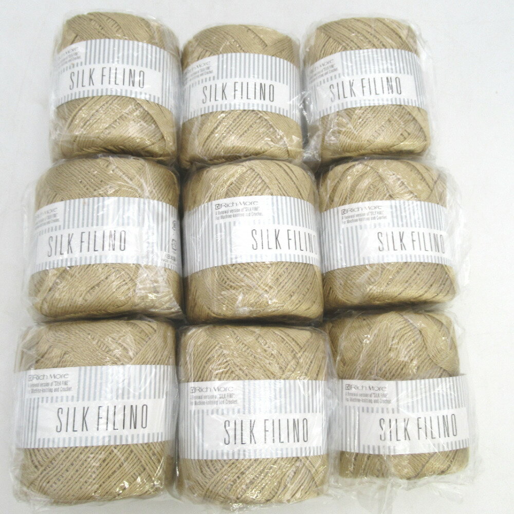 Rakuten - ハマナカ 毛糸 Rich More リッチモア SILK FILINO シルクフィリーノ 8番色 キャメル系 9玉 標準約20g巻 約110m 絹100％ 日本製【中古】