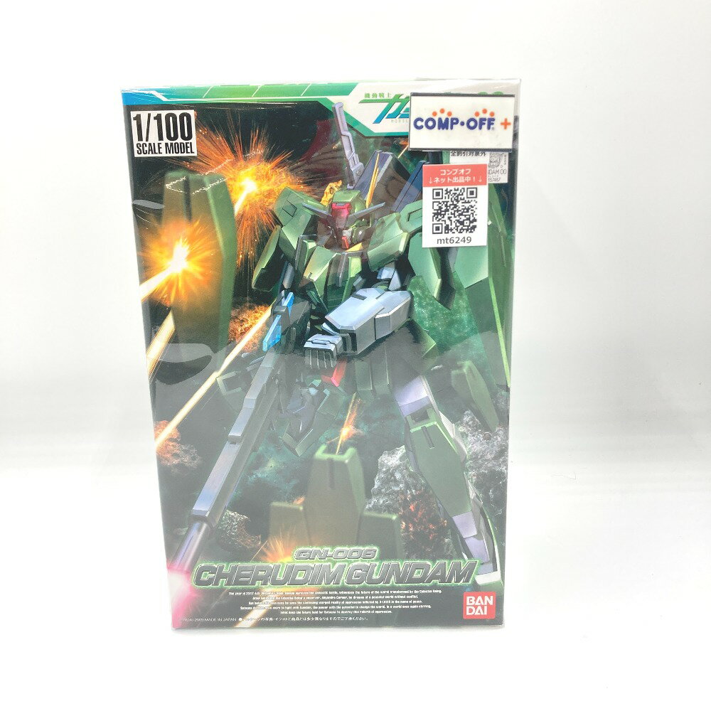 Rakuten - 1/100 ケルディムガンダム「機動戦士ガンダム00」 BANDAI バンダイ プラモデル 未組立品【中古】