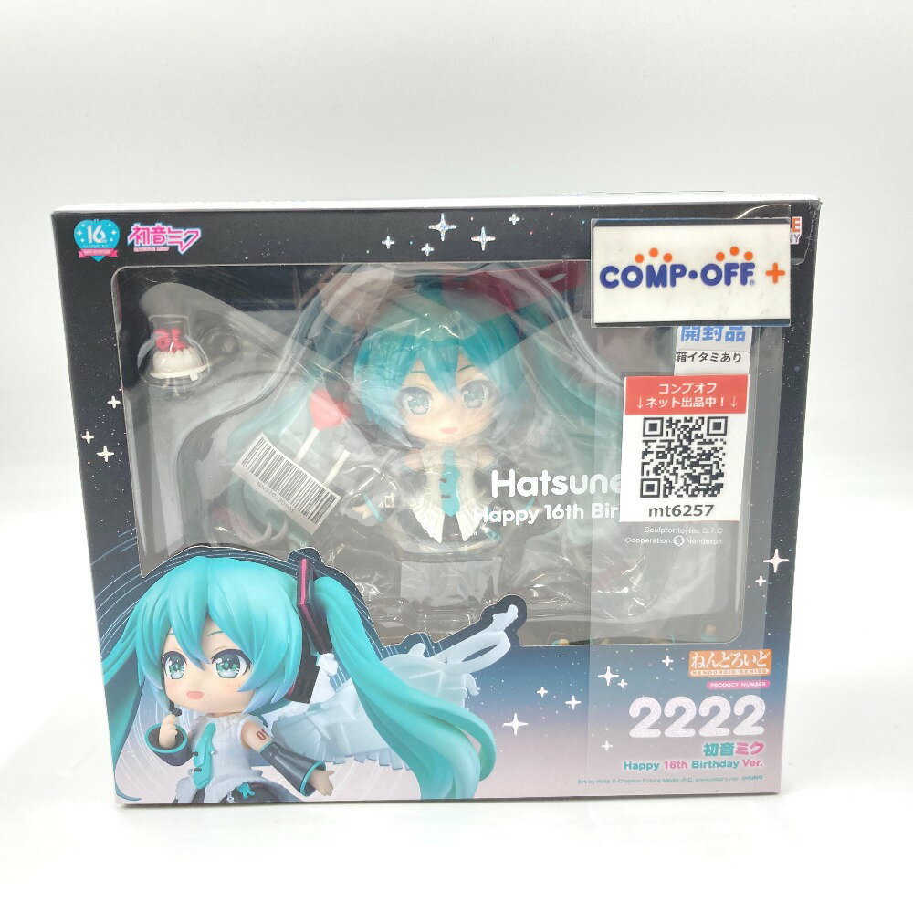 Rakuten - [特典付き] ねんどろいど 初音ミク Happy 16th Birthday Ver. 「キャラクターボーカルシリーズ01 初音ミク」 GOODSMILE ONLINE SHOP限定 GOODSMILECOMPANY グッドスマイルカンパニー フィギュア【中古】
