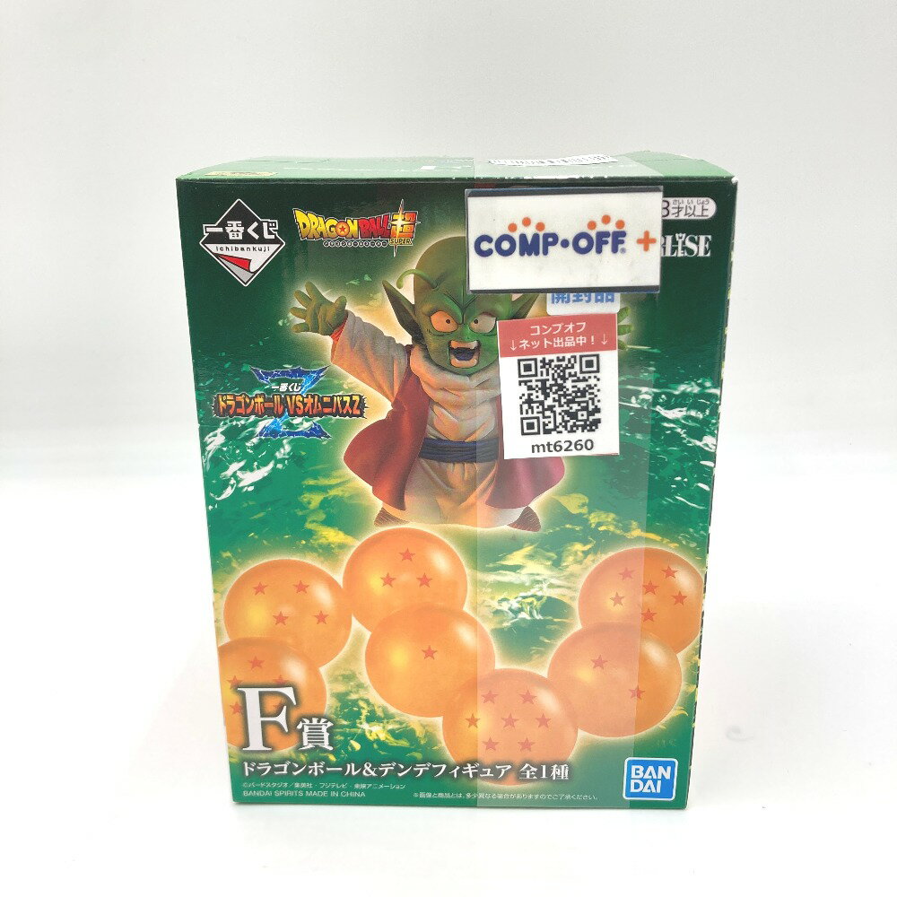 TTD 19460 【⭐︎ デンデ様⭐︎】【美品・数量限定】 楽天市場】デンデ ドラゴンボール（コレクション｜ホビー）の通販