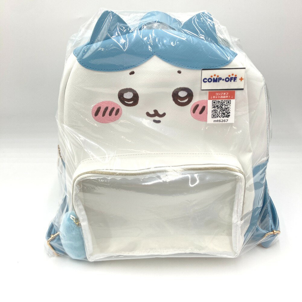 Rakuten - ハチワレ おかおリュック 「ちいかわ なんか小さくてかわいいやつ ちいかわパーク」 グレイ・パーカー・サービス グレイパーカーサービス キャラクターグッズ【中古】