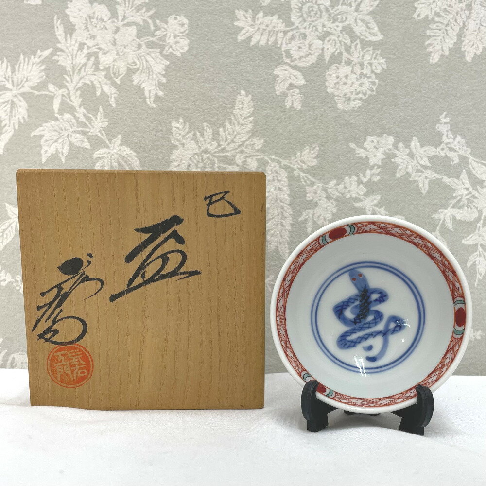 楽天市場】九谷 盃の通販