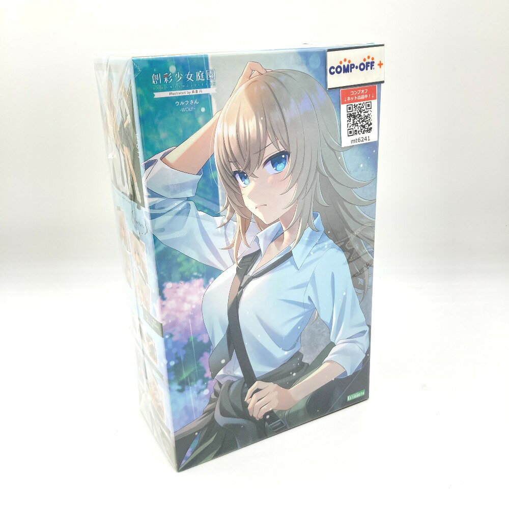 Rakuten - 1/10 ウルフさん 「創彩少女庭園」 [JK064] KOTOBUKIYA コトブキヤ プラモデル 未組立品【中古】