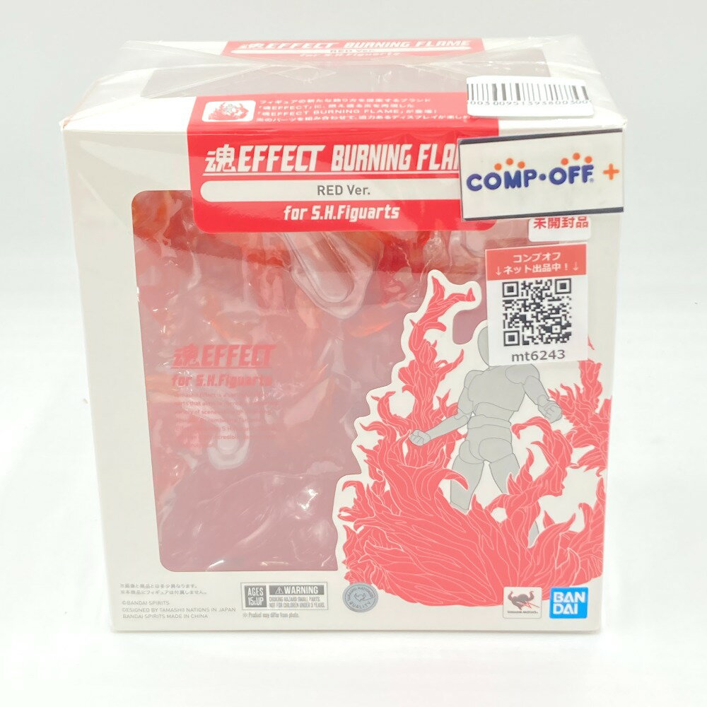 Rakuten - 魂EFFECT BURNING FLAME RED Ver. for S.H.Figuarts BANDAI バンダイ フィギュア 未開封品【中古】