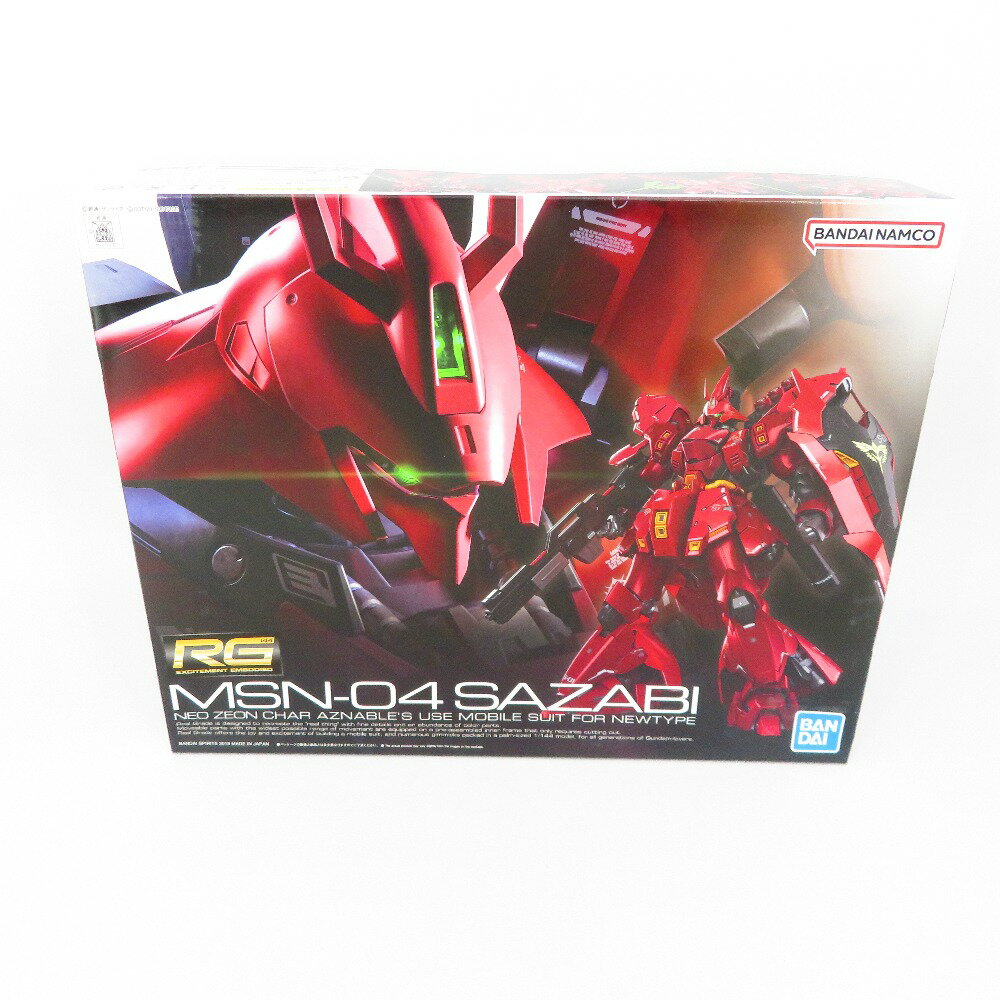 楽天市場】RG 1/144 MSN-04FF サザビーの通販