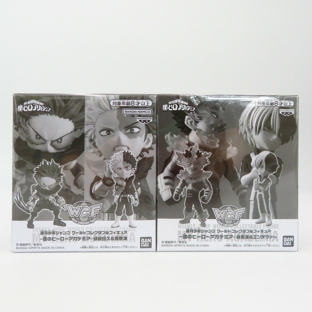 Rakuten - 未開封　週刊少年ジャンプワールドコレクタブルフィギュア ヒロアカ　緑谷出久＆轟焦凍　轟焦凍＆エンデヴァー BANDAI SPIRITS バンダイスピリッツ フィギュア 未開封品【中古】