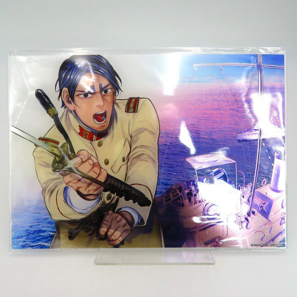 楽天市場】ゴールデンカムイ 鯉登（その他｜コレクション）：ホビーの通販